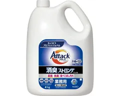 【1個】　花王 アタック 消臭ストロングジェル 業務用 4kg 451262　大容量のサムネイル