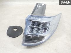 テールランプレンズ左 81561-28613 エスティマ用 トヨタ純正部品