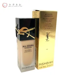 【トクキレ】イヴ・サンローラン オールアワーズ リキッド ファンデーション 25ml #LN7 未使用のサムネイル