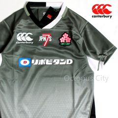 カンタベリー ラグビー セブンズ日本代表選手支給モデルプラクティス ハーフパンツ メンズ L / XL / 3L 】 canterbury カンタベリー ラグビー セブンズ