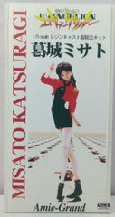 ガレージキット アミエグラン1/5葛城ミサト 河合孝典 まけいぬ - メルカリ