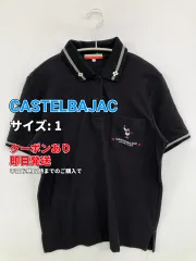 CASTELBAJAC カステルバジャック ポロシャツ 1 ブラック ワンポイント ブランドロゴ 刺繍 半袖 レディースのサムネイル