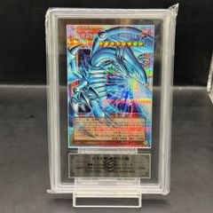 白き幻獣 青眼の白龍 オーバーフレーム プリズマ bgs9.5 - メルカリ