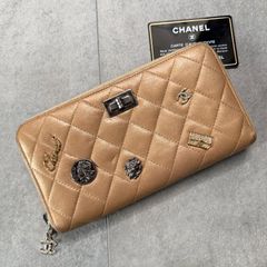 Christian Dior クリスチャンディオール サドル トロッター ラスタ 長