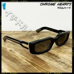 Chrome Hearts Zelda Black Gold Sunglasses ゼルダ サングラス ブラック ゴールドのサムネイル