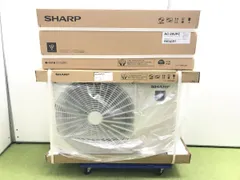 2026年モデル 新品未開封 シャープ SHARP エアコン クーラー おもに10畳用 ～12畳 2.8kW プラズマクラスター7000 プラズマクラスター内部清浄 コンパクト AC-28UFC YD06092MAのサムネイル