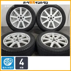 【交換用に】ALZE 18in 7.5J +38 PCD114.3 ヨコハマ アイスガード G075 225/55R18 デリカD:5 エクリプスクロス アウトランダー 即納可能のサムネイル