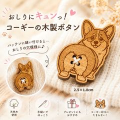 マルカン CASA ヒートセラミック 60W、デジタルサーモ 300セット