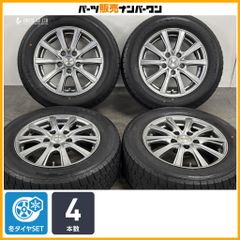 良好品】DOS 15in 6J +45 PCD114.3 グッドイヤー アイスナビ7 195