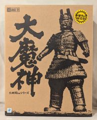 エクスプラス 大映30cmシリーズ 大魔神 少年リック限定版 - メルカリ