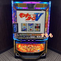 スマスロ「回胴黙示録カイジ 狂宴」 送料無料 パチスロ実機 - メルカリ