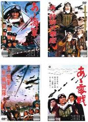 暴力教室【邦画 中古 DVD】レンタル落ち - メルカリ