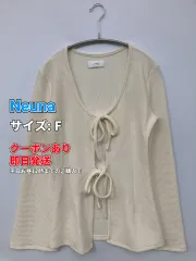 Neuna ヌナ カーディガン/ボレロ F アイボリー ナイロン ニット 無地 リボン ミドル丈 長袖 レディースのサムネイル
