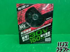 ☆【未使用】 ワークマン WindCore 30V バッテリー・ファンユニット