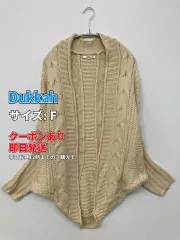 Dukkah ドゥッカ カーディガン/ボレロ F ベージュ ニット 無地 ミドル丈 長袖 レディースのサムネイル
