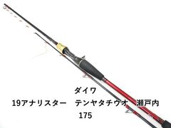 Daiwa アナリスター テンヤタチウオ 82-190 - メルカリ