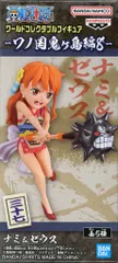 BANDAI SPIRITS WCF ワンピース ワノ国鬼ヶ島編8 三十七 ナミ&ゼウスのサムネイル