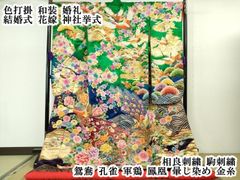 平和屋着物＊夏物 男性 紗紬 霞文 正絹 逸品 CABI1556th - メルカリ