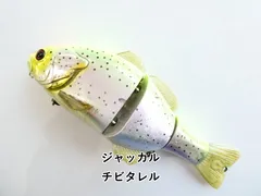 ジャッカル チビタレル (03-9307190009)のサムネイル