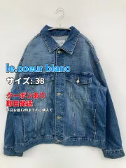 le.coeur blanc ルクールブラン デニムジャケット 38 ブルー 無地 フードなし ボタン留め レディースのサムネイル