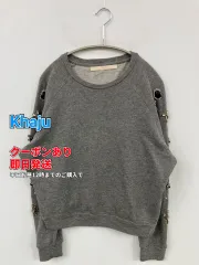 Khaju カージュ スウェット グレー コットン 無地 ビジュー 長袖 レディースのサムネイル