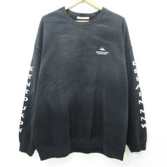 三重本店】 中古 DSQUARED2 | ディースクエアード ICON HOODIE