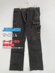 JUNMEN ジュンメン カーゴパンツ L ブラック フルレングス コットン ストレッチ 無地 スタンダード ストレート レギュラー メンズのサムネイル