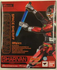 2026年最新】s h figuarts 宇宙刑事シャリバンの人気アイテム - メルカリ