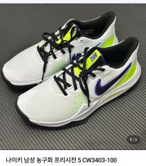美品‼️】NIKE FREE FJ1056-100 ランニングシューズ 25cm - メルカリ