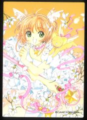 講談社 アニメ トレカ カードキャプターさくら クロウカード編 051
