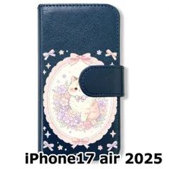 【新品未使用】 iPhone17 air 2025 手帳型スマホ ケース (色：ネイビー×花輪ねこ) 猫 花輪 レース リボン かわいい 韓国 flip2-ip17air-nv-591のサムネイル
