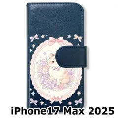 【新品未使用】 iPhone17 Max 2025 手帳型スマホ ケース (色：ネイビー×花輪ねこ) 猫 花輪 レース リボン かわいい 韓国 flip2-ip17promax-nv-591のサムネイル