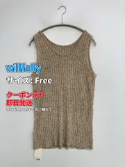 willfully ウィルフリー タンクトップ Free ベージュ 無地 カップなし レディースのサムネイル