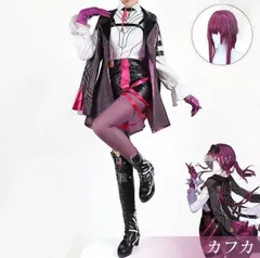 2026年最新】崩壊スターレイル カフカ コスプレの人気アイテム - メルカリ