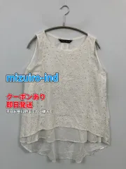 mizuiro-ind ミズイロインド ノースリーブ ホワイト レディースのサムネイル
