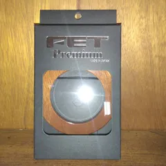 FET SPORTS（エフイーティースポーツ）PREMIUM RING プレミアムリング ウッドのサムネイル