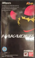 バンダイ S.H.Figuarts 人造人間キカイダー ハカイダーのサムネイル