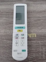 DAIKIN　エアコン用リモコン　ARC472A1481891Eのサムネイル