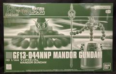 BANDAI SPIRITS HG 1/144 기동무투전 G건담 만다라 건담