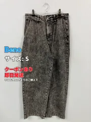 Beno ビーノ デニムパンツ S ブラック フルレングス 無地 ワイド・ルーズ テーパード レギュラー レディースのサムネイル