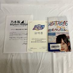 日向坂46 金村美玖サイン入りチェキ - メルカリ