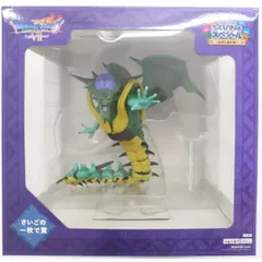 フィギュア オルゴ・デミーラ 「ドラゴンクエスト ふくびき所スペシャル〜石版と魔王編〜」 さいごの1枚で賞【10日以内発送】のサムネイル