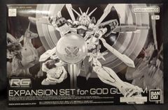 BANDAI SPIRITS RG 1/144 반다이 남코판 갓 건담용 확장 세트/15+표기