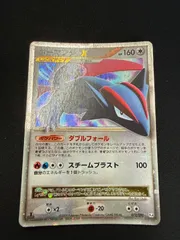 ポケモンカード　ボーマンダlv.x pt4のサムネイル