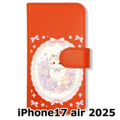 【新品未使用】 iPhone17 air 2025 手帳型スマホ ケース (色：オレンジ×花輪ねこ) 猫 花輪 レース リボン かわいい 韓国 flip2-ip17air-or-591のサムネイル
