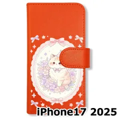 【新品未使用】 iPhone17 2025 手帳型スマホ ケース (色：オレンジ×花輪ねこ) 猫 花輪 レース リボン かわいい 韓国 flip2-ip17-or-591のサムネイル