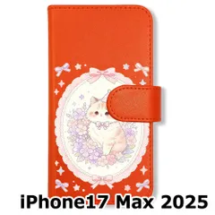 【新品未使用】 iPhone17 Max 2025 手帳型スマホ ケース (色：オレンジ×花輪ねこ) 猫 花輪 レース リボン かわいい 韓国 flip2-ip17promax-or-591のサムネイル