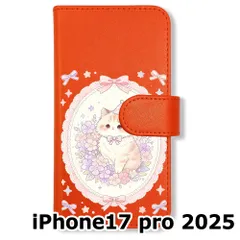 【新品未使用】 iPhone17 pro 2025 手帳型スマホ ケース (色：オレンジ×花輪ねこ) 猫 花輪 レース リボン かわいい 韓国 flip2-ip17pro-or-591のサムネイル