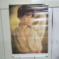 中島みゆき 新品未使用ポスター 4枚セット - メルカリ