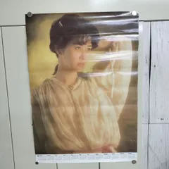 ポスター カレンダー 中島みゆき B2サイズ 1983年 昭和58年 ヨレ強 240164のサムネイル